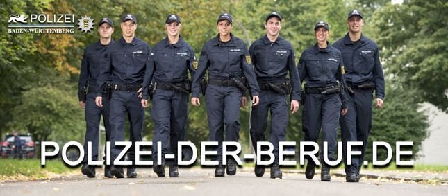 Ausbildung Bei Der Polizei Baden Württemberg www.ausbildung.de