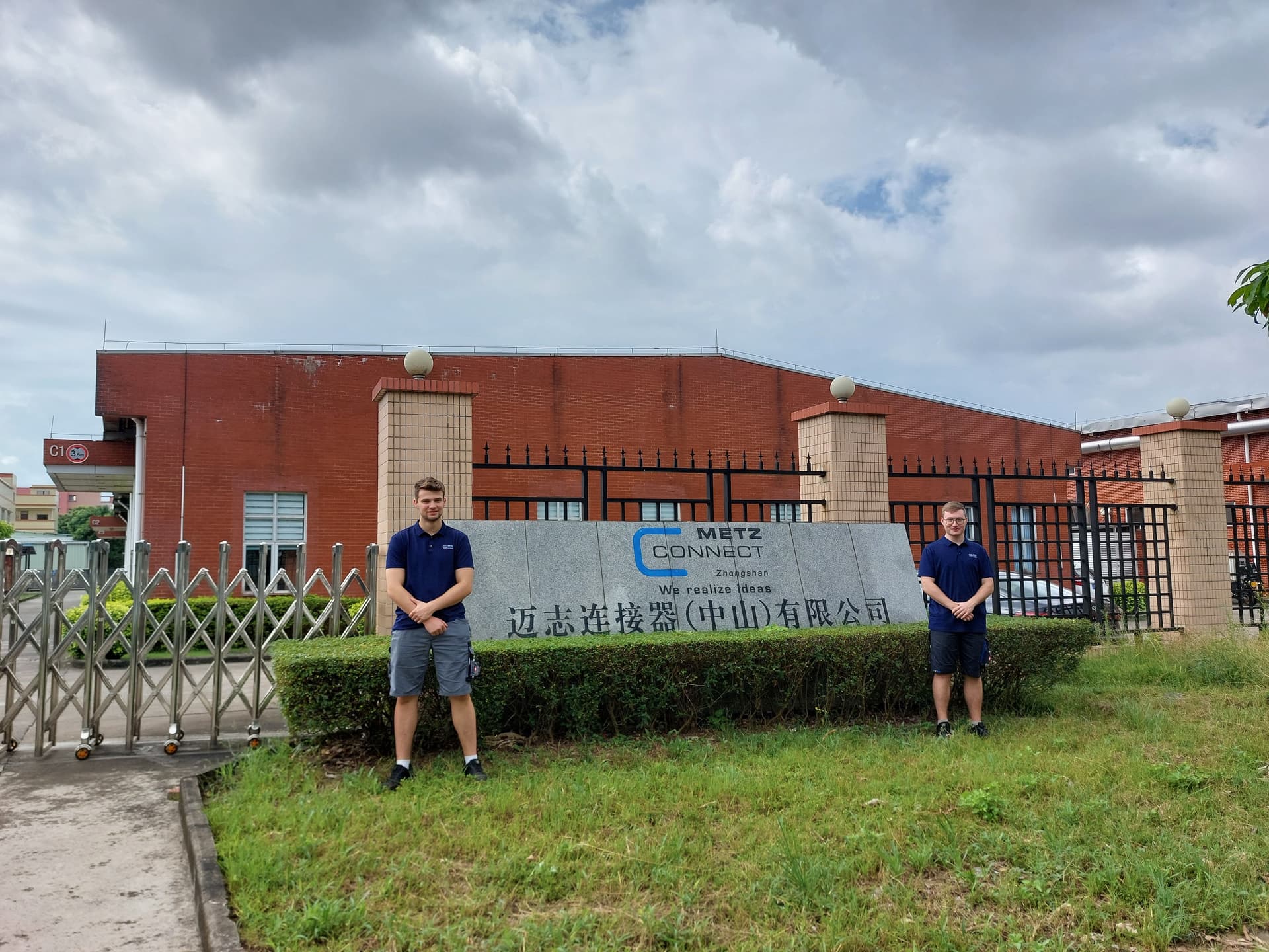 Bild Nr. 2 aus der Galerie