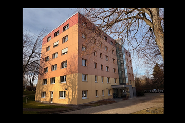 Bild von Unternehmen Unfallkasse Thüringen