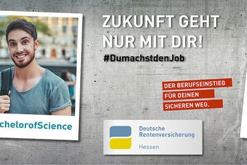 Bild von Unternehmen Deutsche Rentenversicherung Hessen (Körperschaft d. öffentl. Rechts)