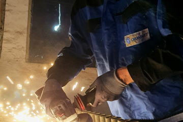 Bild von Unternehmen CRONIMET Holding GmbH