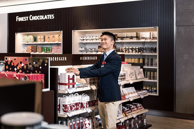 Frankfurt Airport Retail Gmbh & Co. Kg www.ausbildung.de