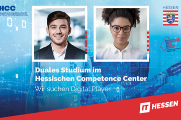 Bild von Unternehmen HCC - HESSISCHES COMPETENCE CENTER - für Neue Verwaltungssteuerung Wiesbaden