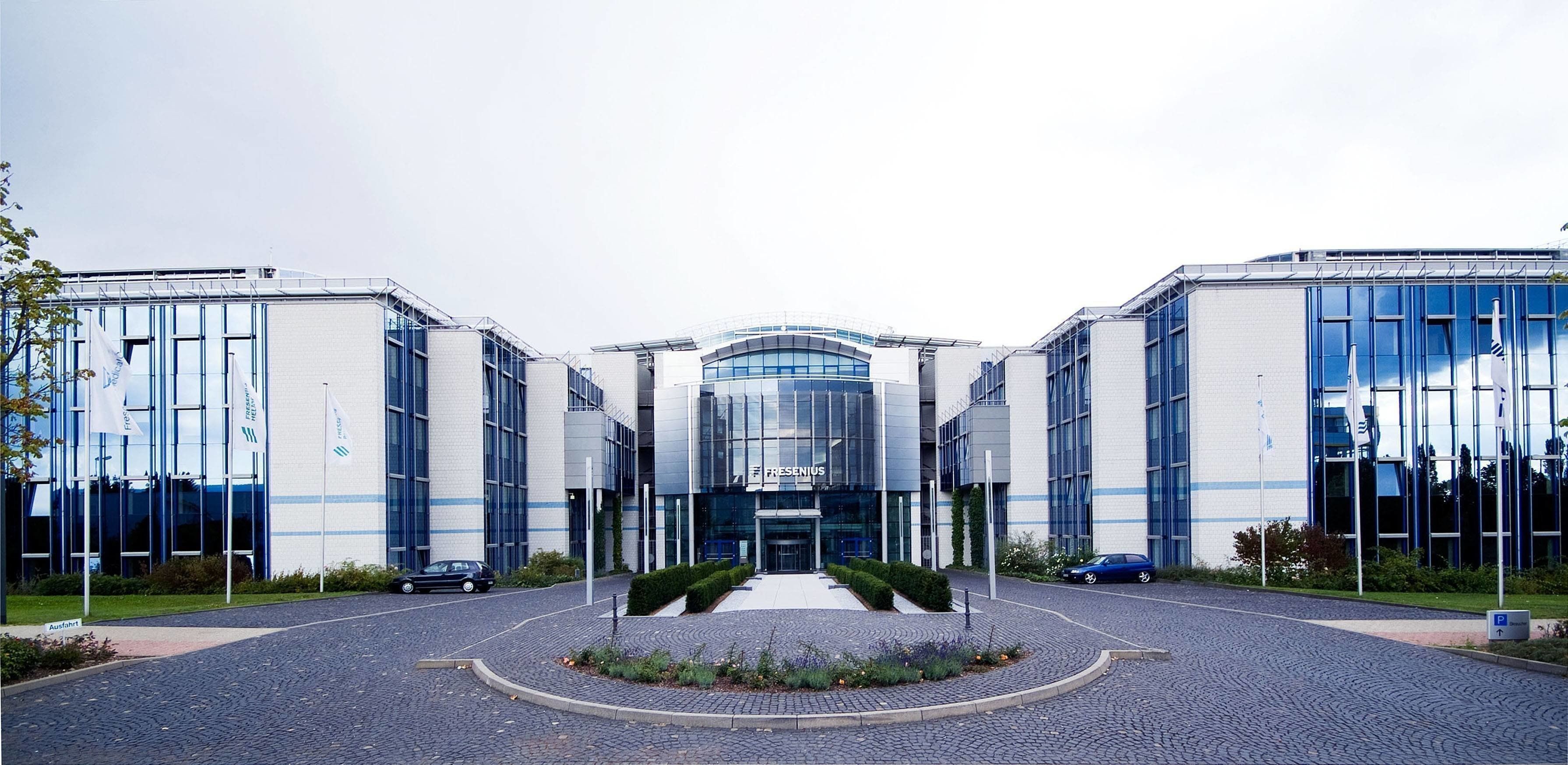 Ausbildung Fresenius SE & Co. KGaA - freie Ausbildungsplätze