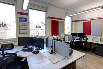 Bild von Unternehmen a.b.s. Rechenzentrum GmbH