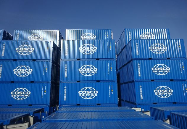 Ausbildung COSCO SHIPPING Lines (Germany) GmbH - freie Ausbildungsplätze