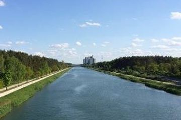 Bild der Stadt Duales Studium Erlangen