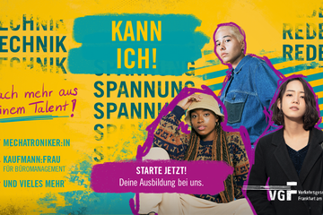 Bild von Unternehmen Verkehrsgesellschaft Frankfurt am Main mbH