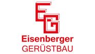 Logo Eisenberger Gerüstbau GmbH
