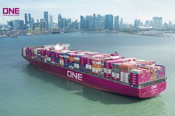 Bild von Unternehmen Ocean Network Express (Europe) Ltd., Germany Branch