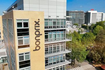 Bild von Unternehmen bonprix Handelsgesellschaft mbH