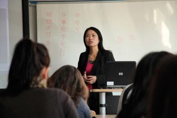Job posting gallery 360x240 vorlesung chinesisch