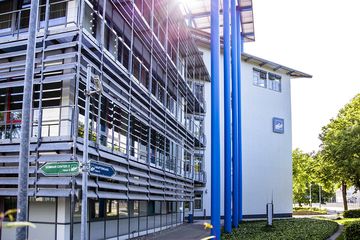 Bild von Unternehmen DVZ Datenverarbeitungszentrum M-V GmbH