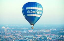 Resume image atlas balloon