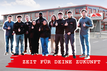 Bild von Unternehmen Carl Pfeiffer GmbH & Co. KG